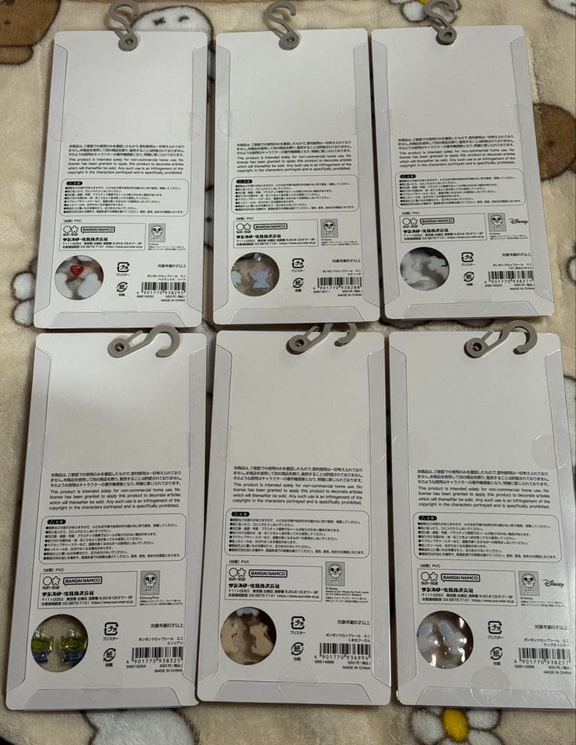 m*0様 ボンボンドロップシール ディズニー（正規品）