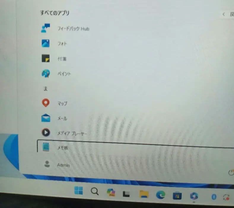 ♒未使用品 WindowsミニノートPC ワイヤレスマウス付き