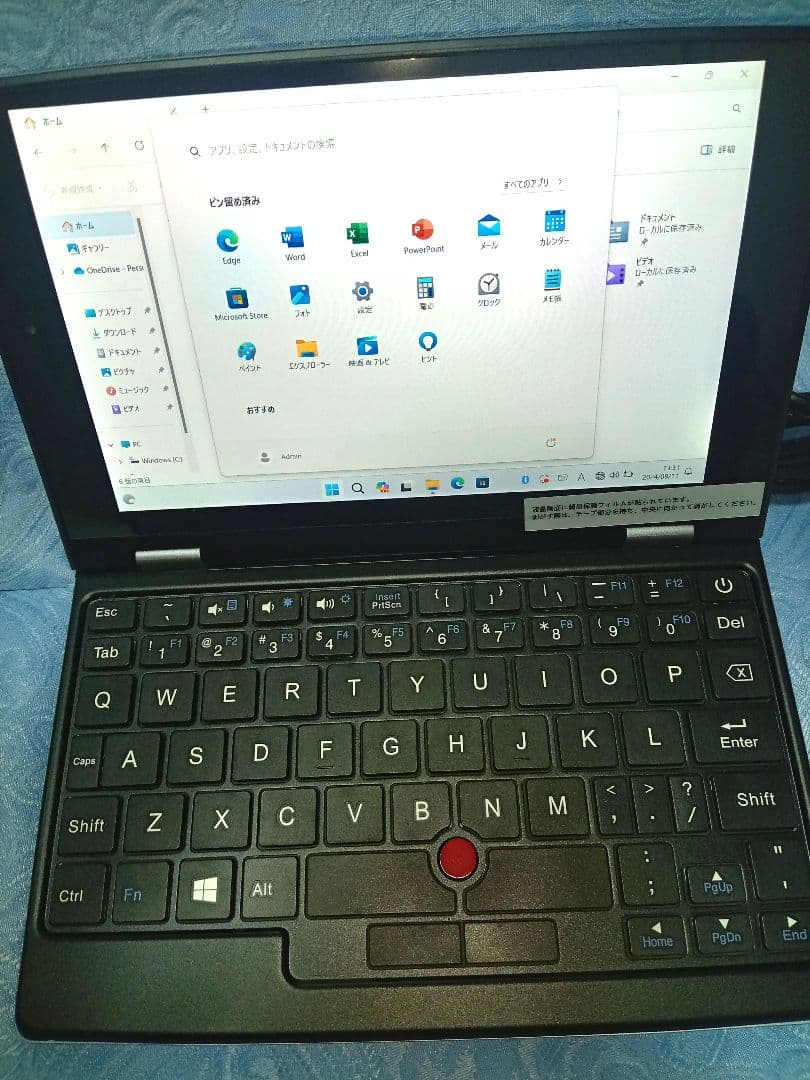 ♒未使用品 WindowsミニノートPC ワイヤレスマウス付き