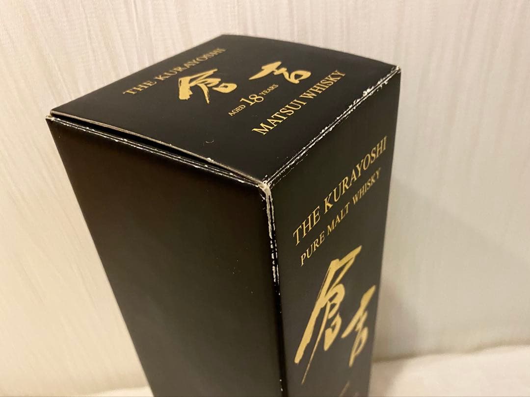 倉吉 18年 700ml 【新品 未開封】