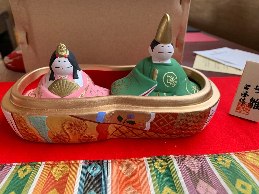 須はら飾り 須原陶磁工房 犬筥 雛祭り 雛人形 平安雛 昭峰作 訳有り 新品
