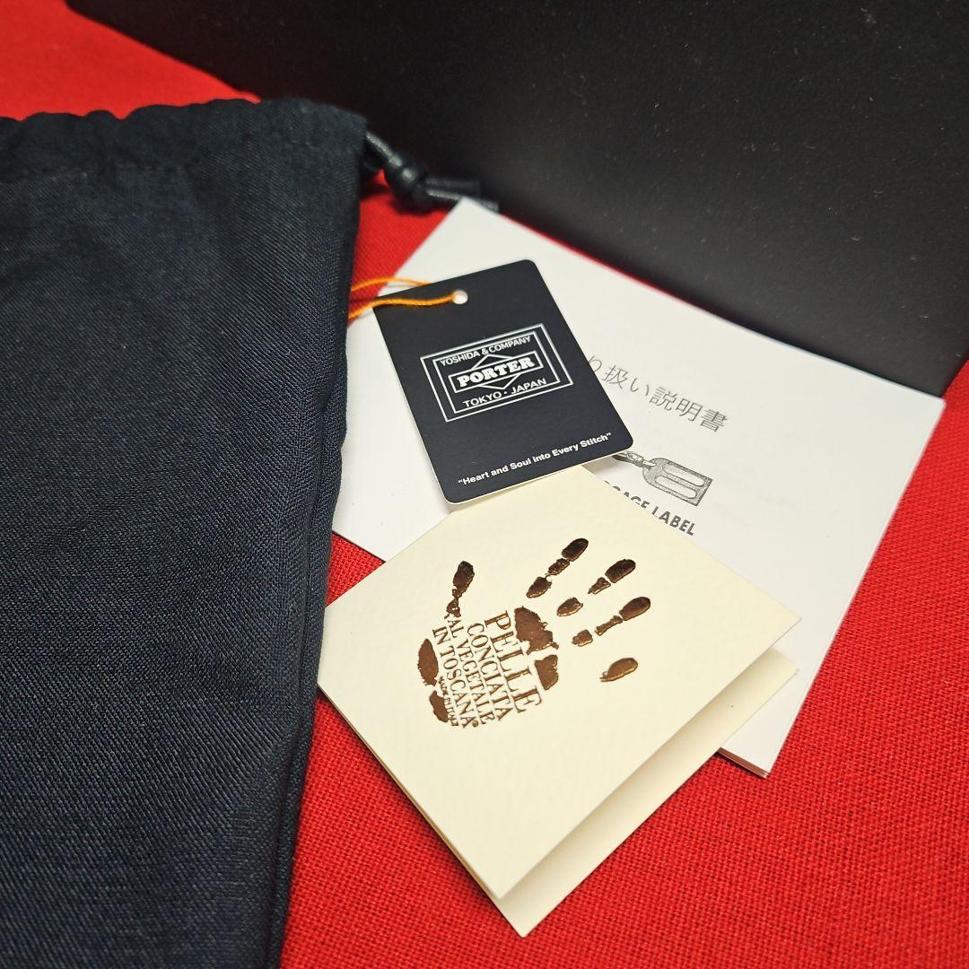 PORTER FILM ポーター FILM フィルム 長財布 L字ジップ