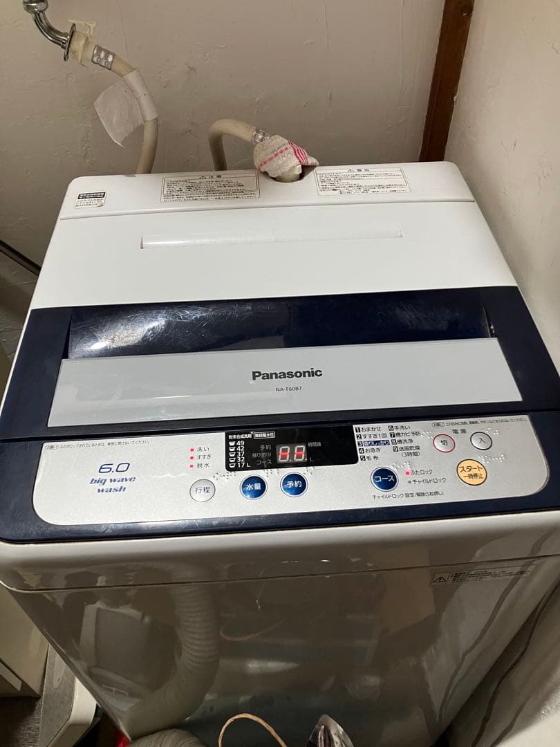 一人暮らし2014年製Panasonic 6kg送風動作確認済　説明書付き