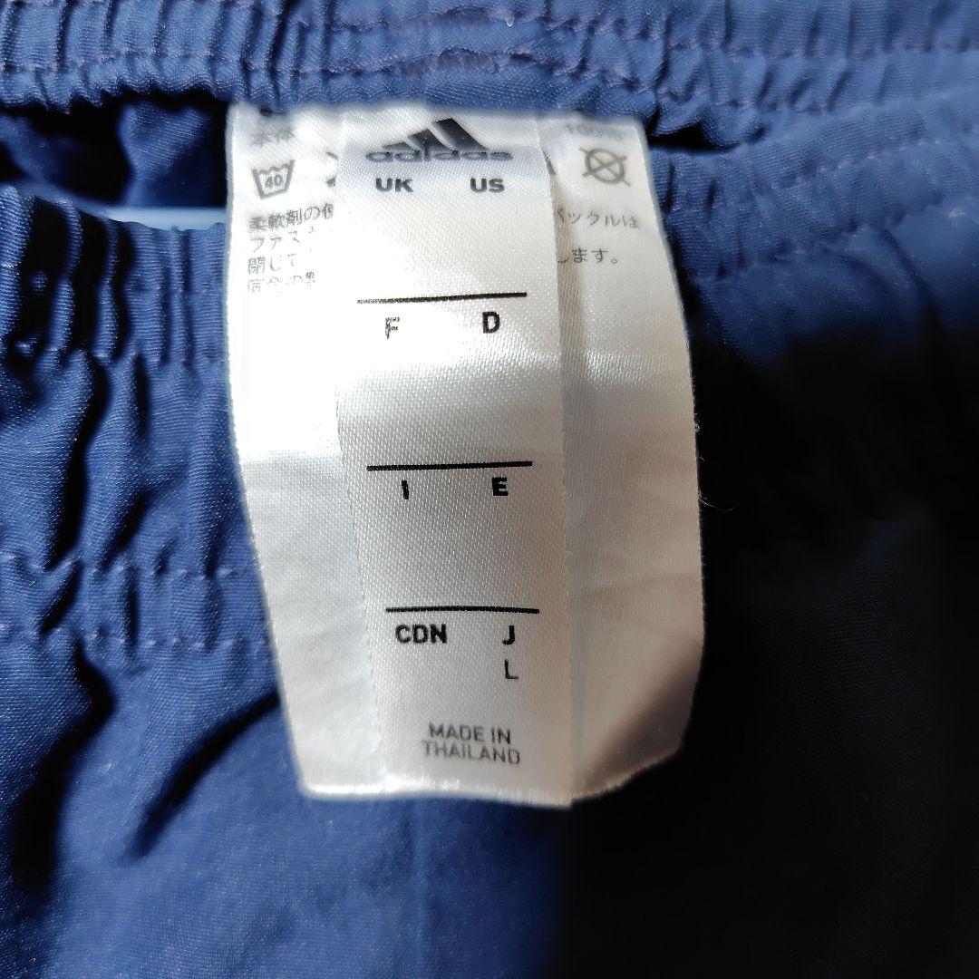 東海大学　非売品　3点セット