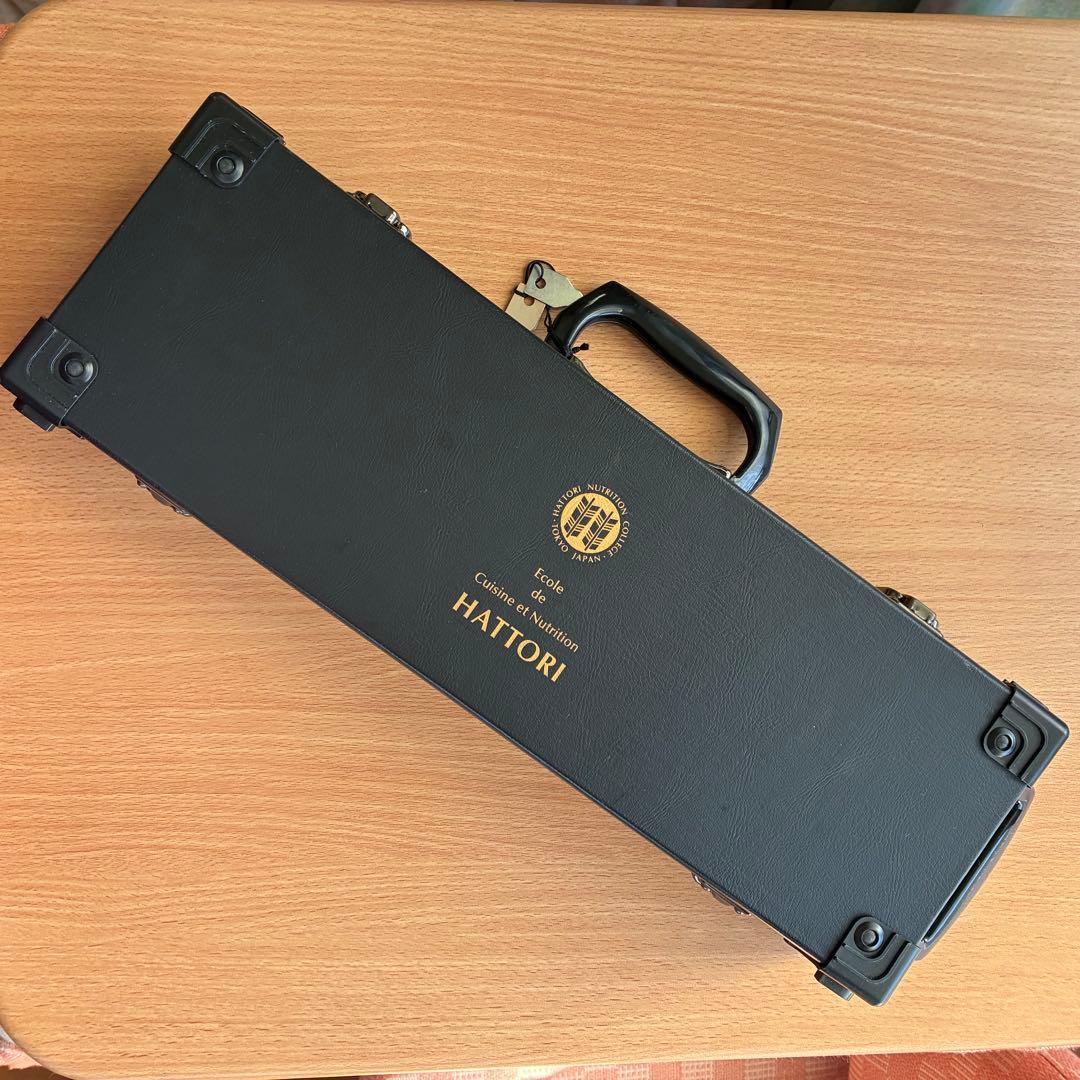 服部栄養専門学校　包丁セット