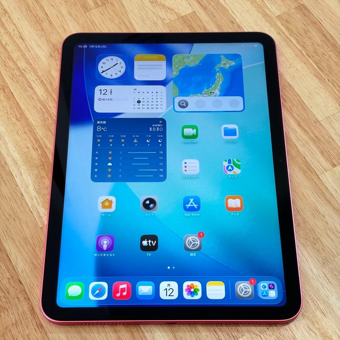⭐︎美品⭐︎Apple iPad 第10世代 256GB Wi-Fiモデル