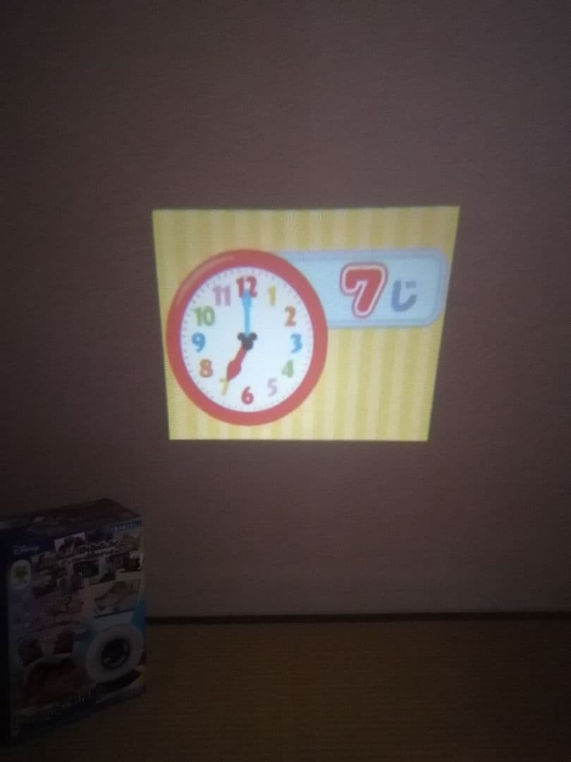 知育玩具 Disney DreamSwitch 2