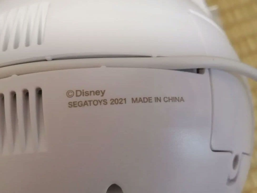 知育玩具 Disney DreamSwitch 2