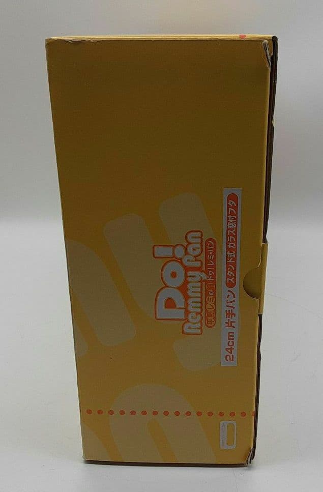 ♬レミパン 未使用♬ 24cm 片手パン