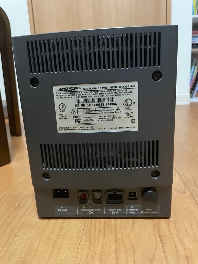 Bose Companion 5 サラウンドスピーカーセット