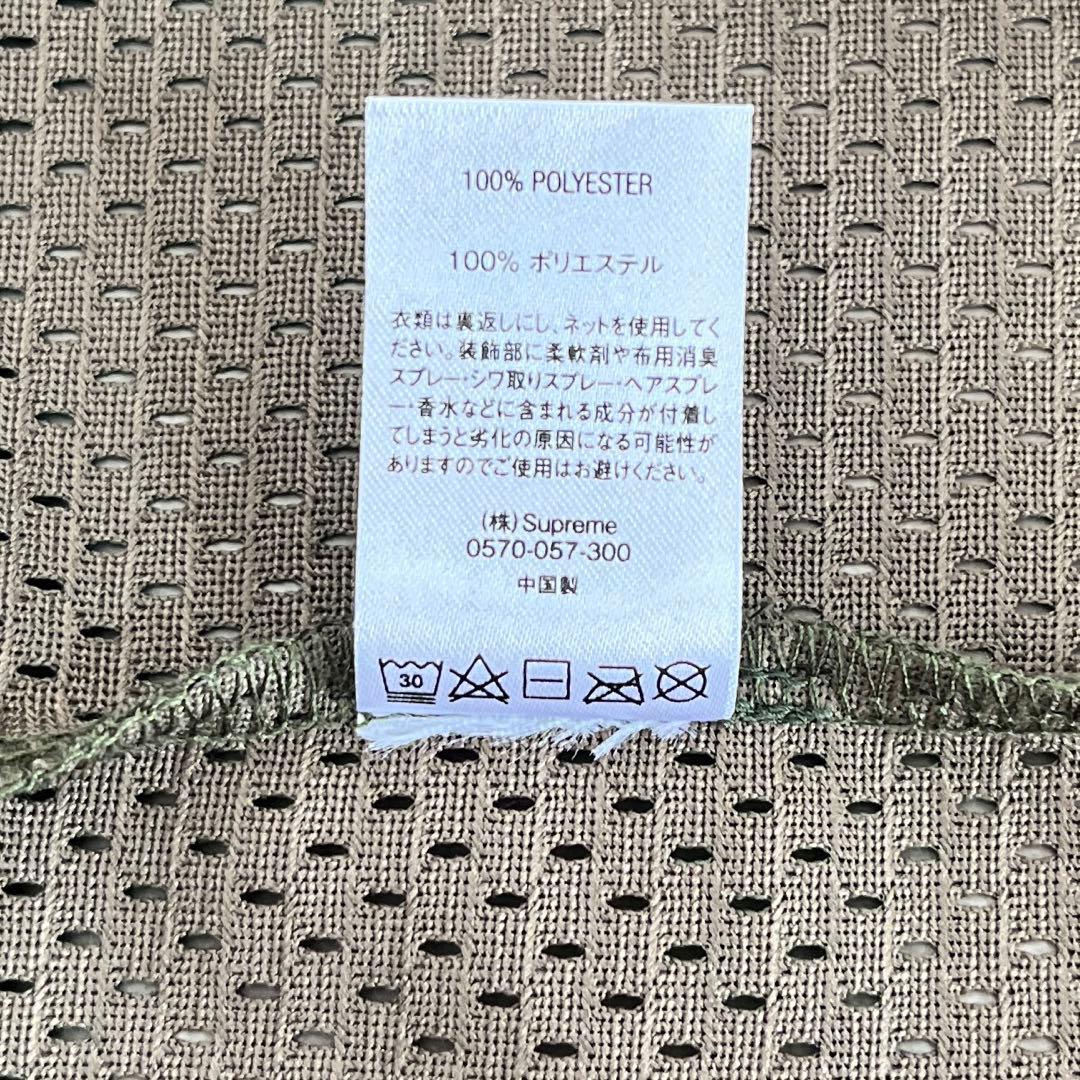 【美品】Supreme Rhinestone Basketball Jersey