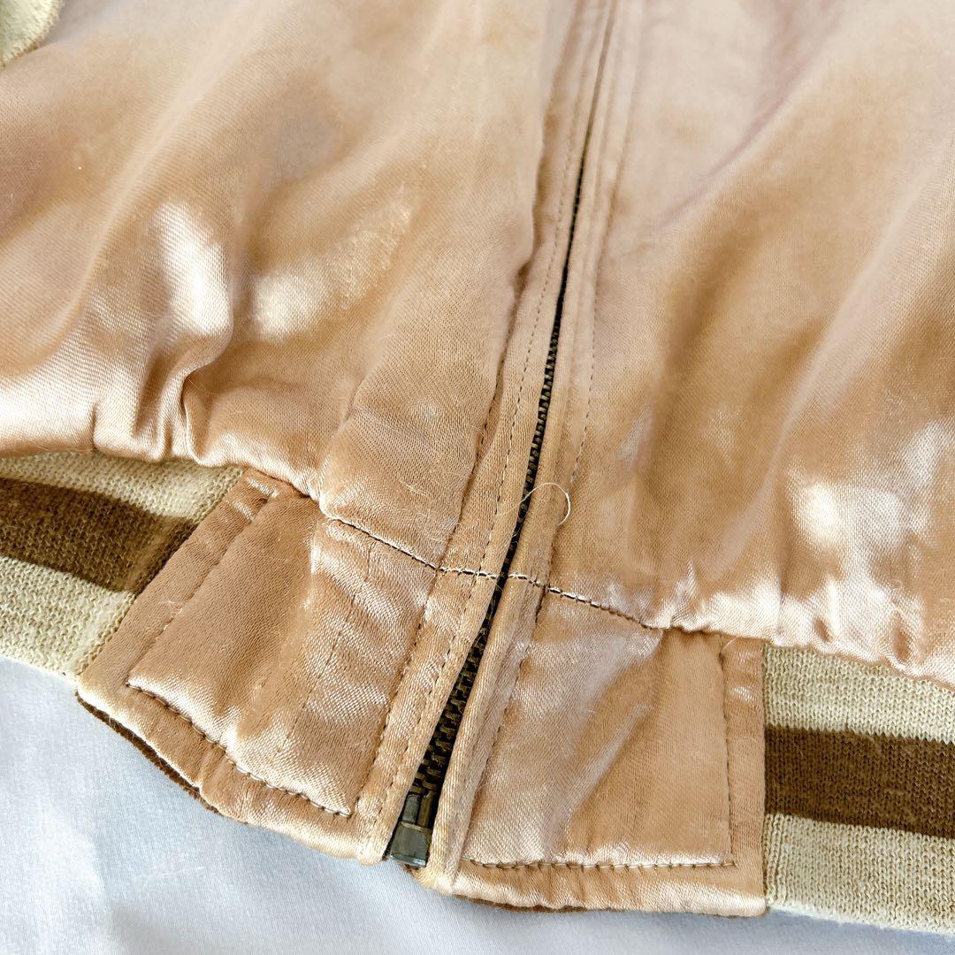 【値下げ】ブラウン別珍スカジャンリバーシブル　M　サイカイ製ビンテージ