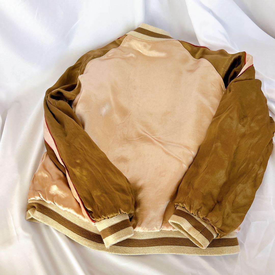 【値下げ】ブラウン別珍スカジャンリバーシブル　M　サイカイ製ビンテージ