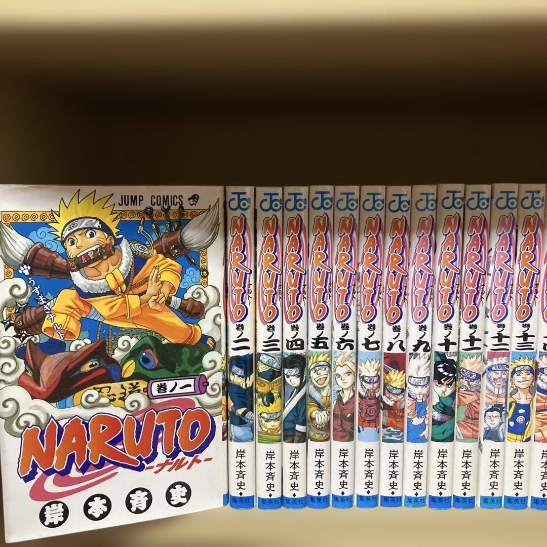 関連本12冊付き❗️送料無料❗️ナルト全巻1〜72巻＋関連本12冊 岸本斉史