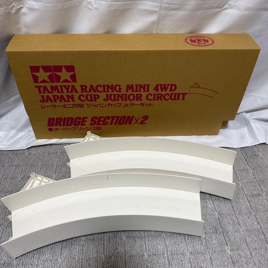 B061 TAMIYA ジャパンカップ ジュニア サーキット Jr. ミニ四駆