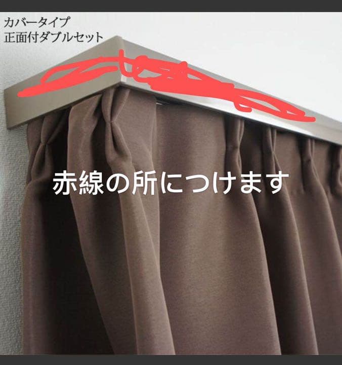 ヨーロッパ風　カーテン　綺麗カーテン　おしゃれ　遮光　可愛い　上質　上品