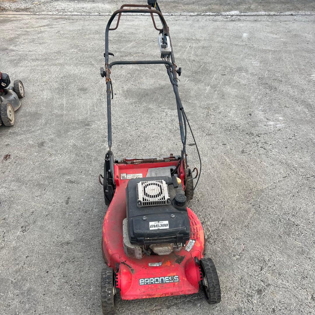 バロネス GM530B 手押し歩行型 自走式 圧縮があり