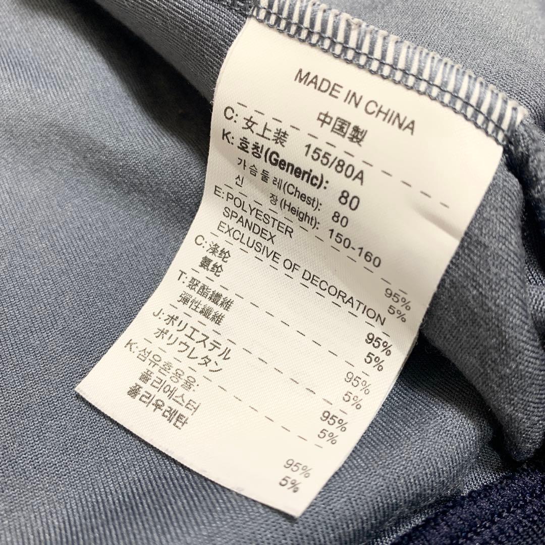 NIKE ナイキ セットアップ ジャージ ベロア ネイビー ピンク S