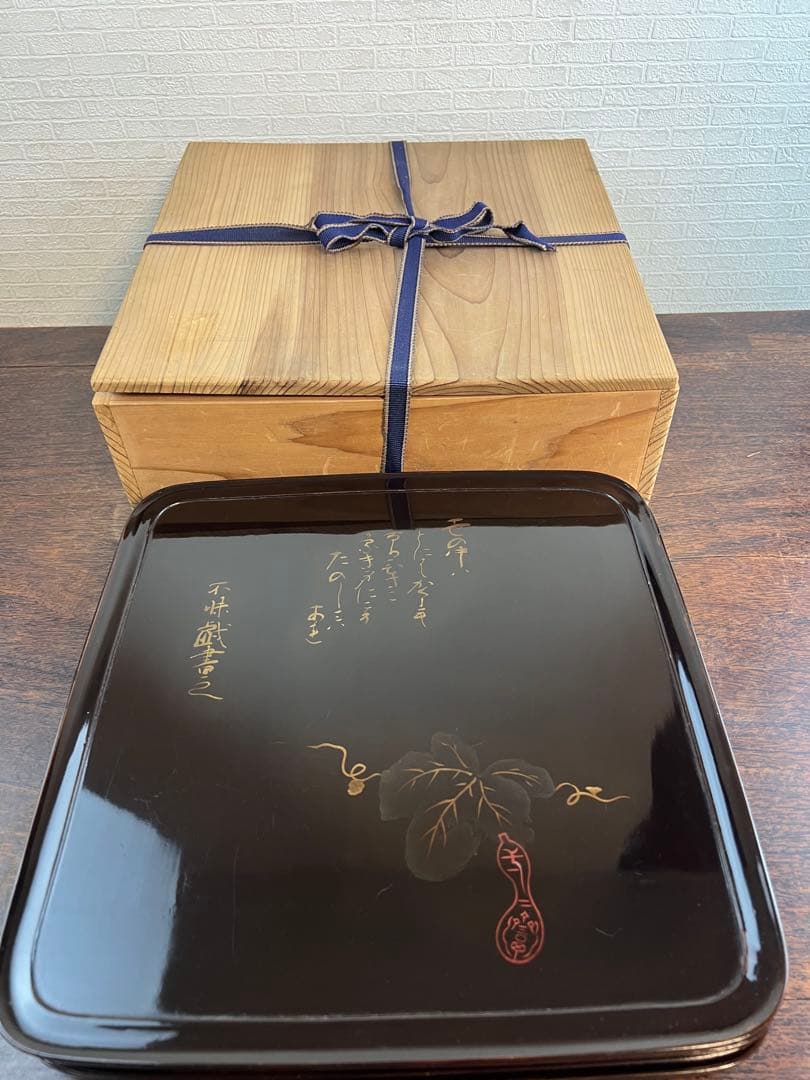 黑漆盆5枚セット 木箱付き　漆器　茶道具　古美術　骨董　工芸品