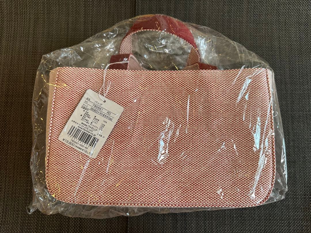 familiar×マモンエフィーユ　バッグ