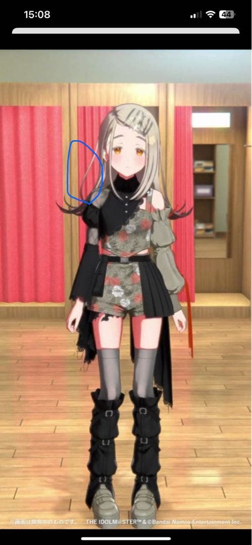 理子　ウィッグオーダー