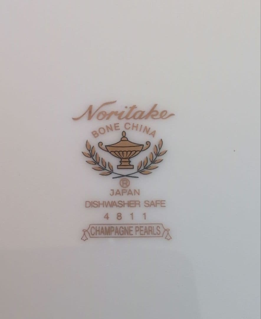 ノリタケ　4811 シャンパンパールズ　スープボウル　シチュー　シルバー