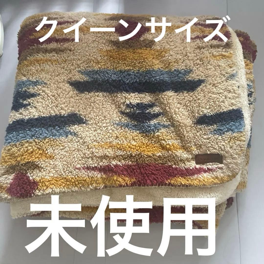 ペンドルトン　ブランケット　クイーン　ペンドルトン　フリースブランケット