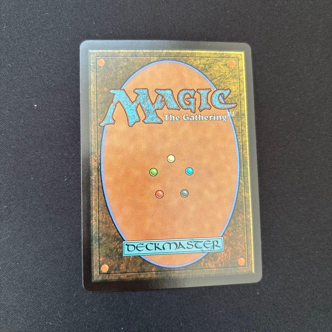 MTG エアリス・ゲインズブール　サージfoil