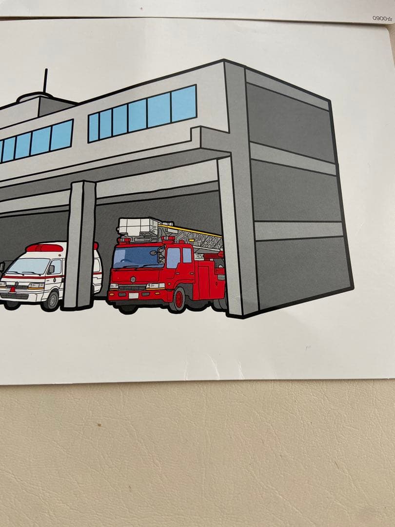 かな絵ちゃん Aセット Bセット 1200枚