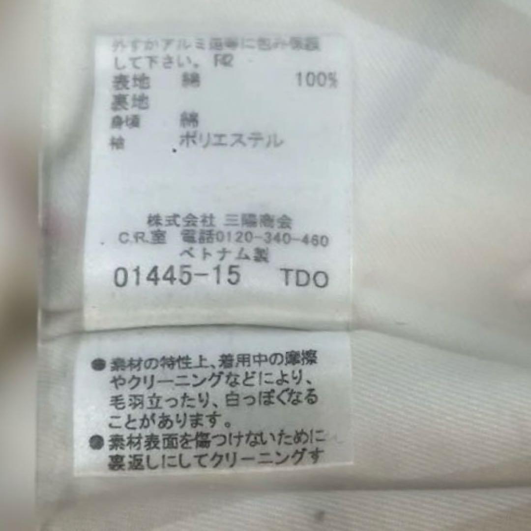 BURBERRYBLUE LABEL バーバリーブルーレーベルトレンチコート Ｍ