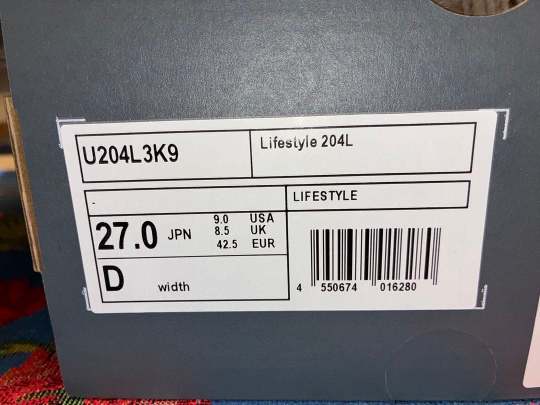 靴 New Balance Lifestyle 204L 27.0 cm