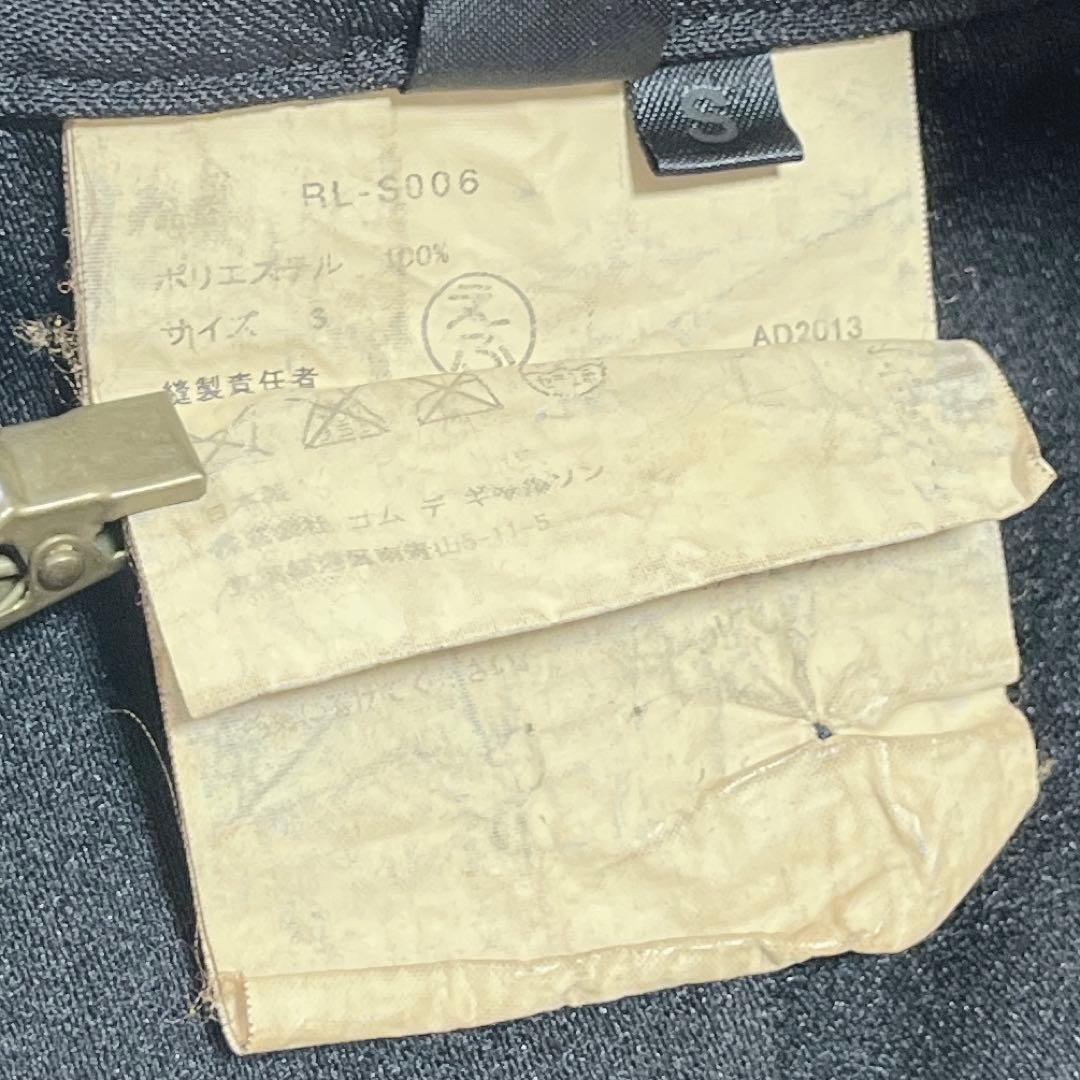 【コムデギャルソン】ポルカドットタックフレアスカート ミモレ丈 ブラック