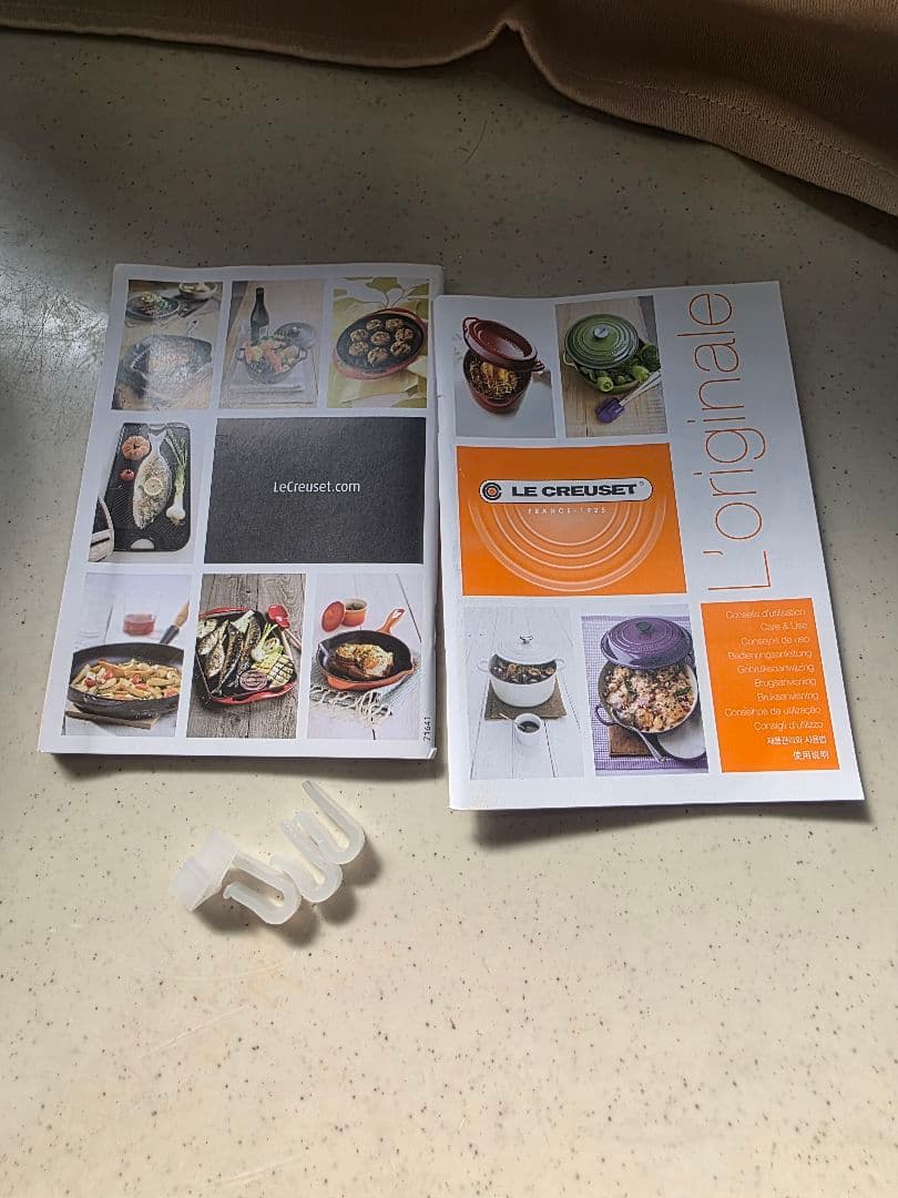 Le Creuset ル・クルーゼ　ココットフルール　(アーティチョーク）