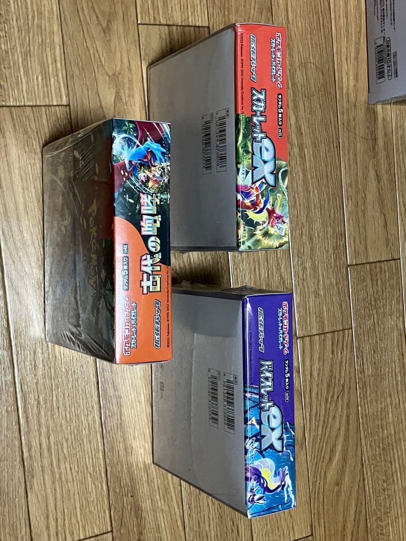 シュリンク付き 古代の咆哮 バイオレット スカーレット ポケカ ポケモン