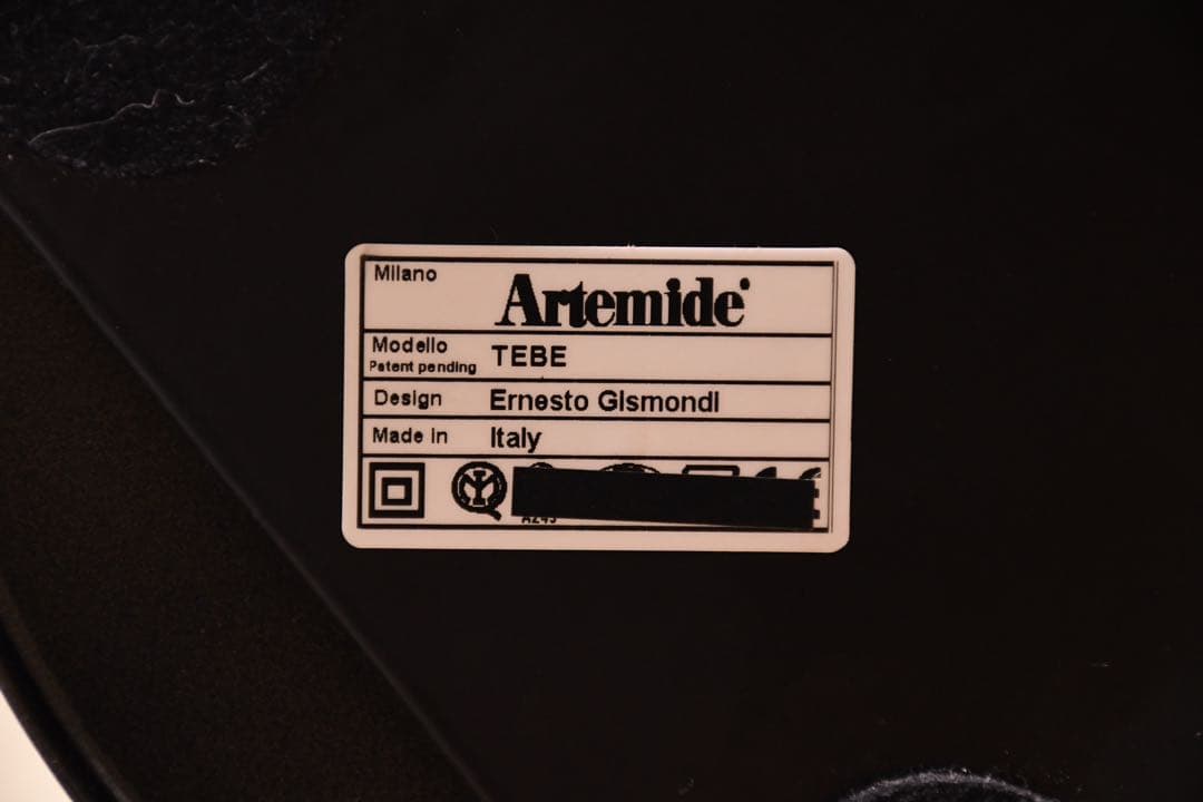 DHK131 ヤマギワ アルテミデ フロアランプ スタンドライト S1970W