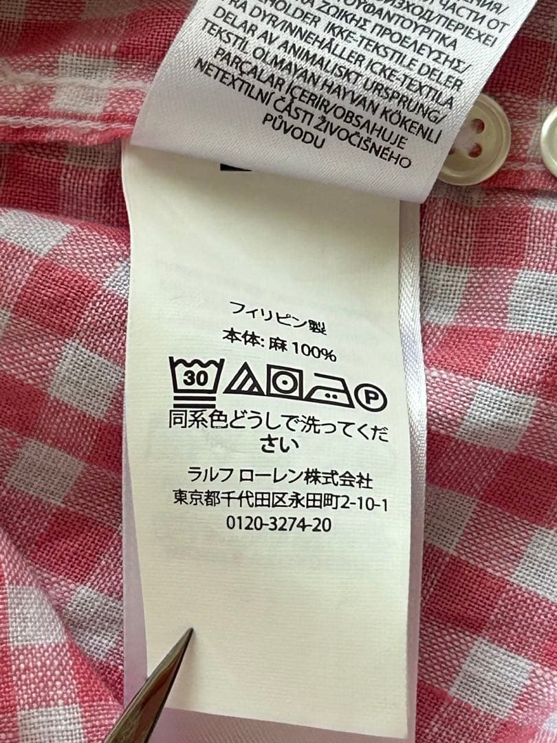 Polo Ralph Laurenポロラルフローレンリネンギンガムチェックシャツ
