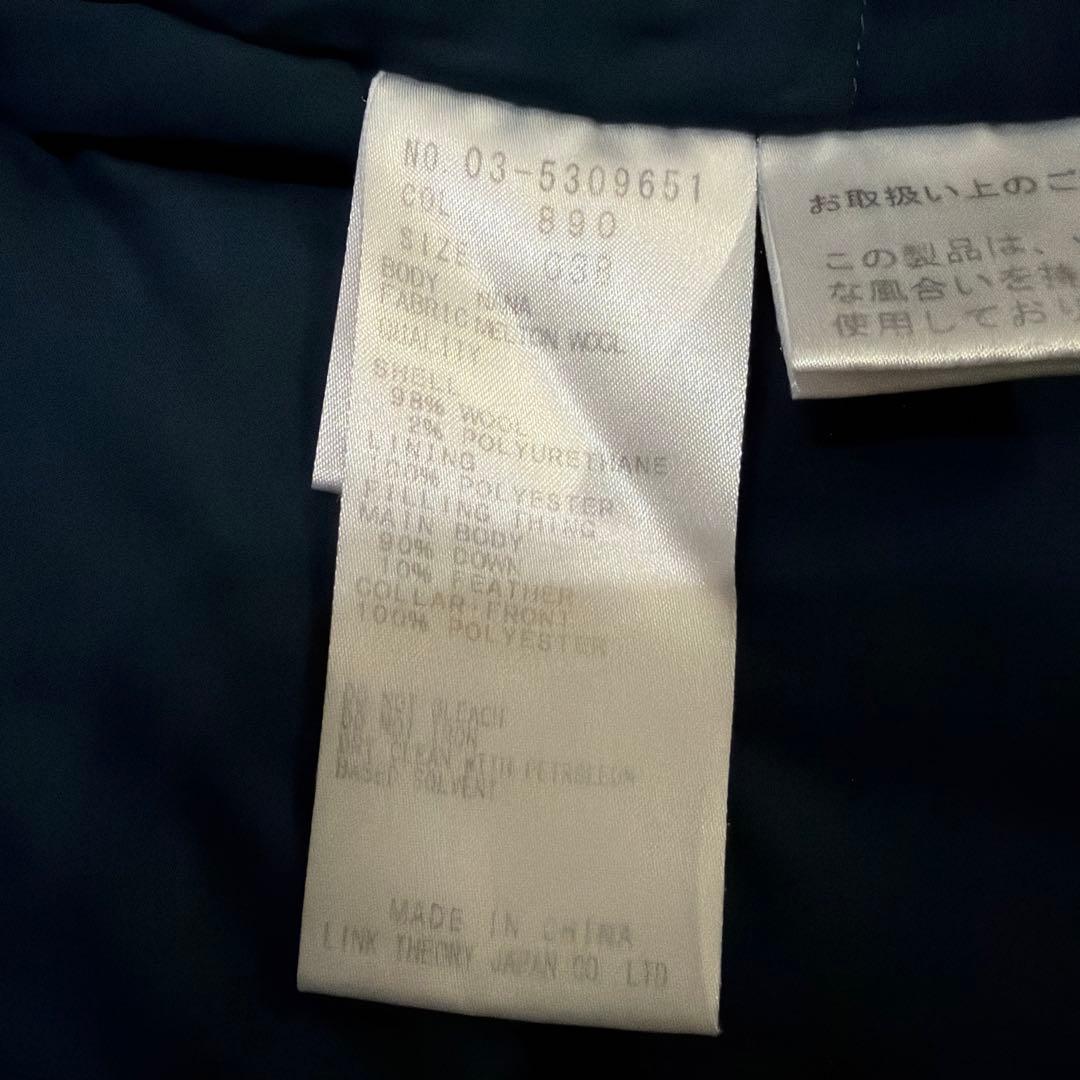 theory チェスターダウンコート