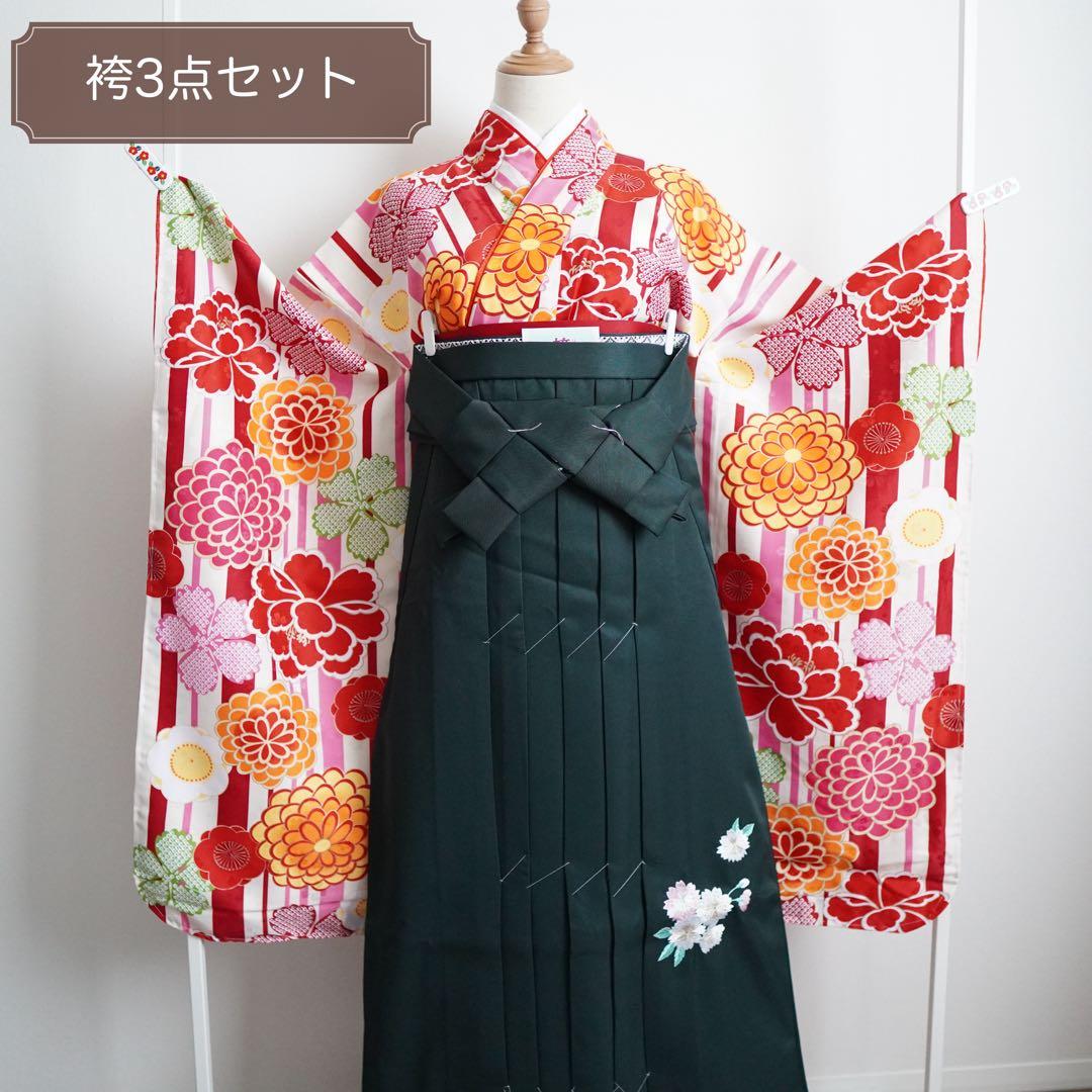 卒業式に♪ジュニアレース袴3点セット 13詣り