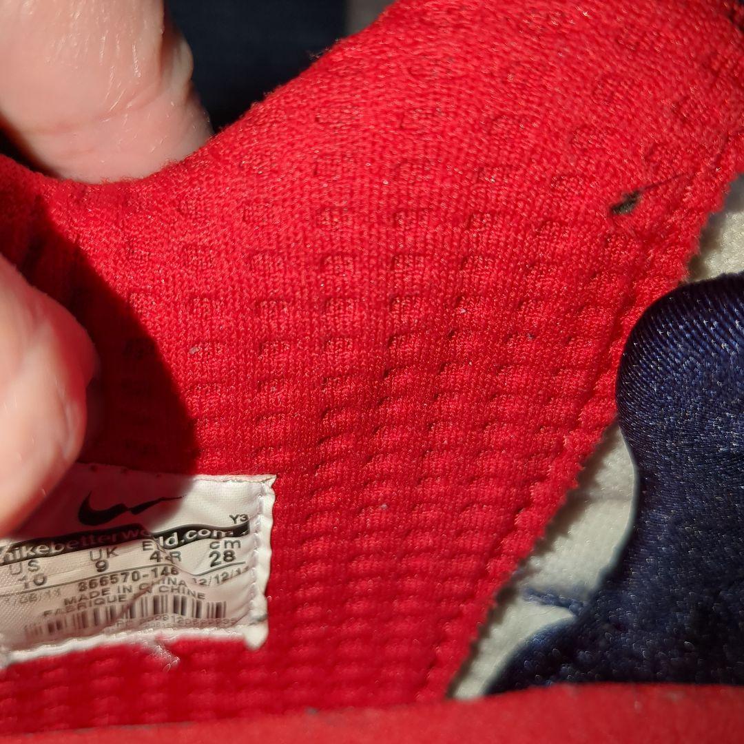 和真　NIKE ZOOM UPTEMPO V