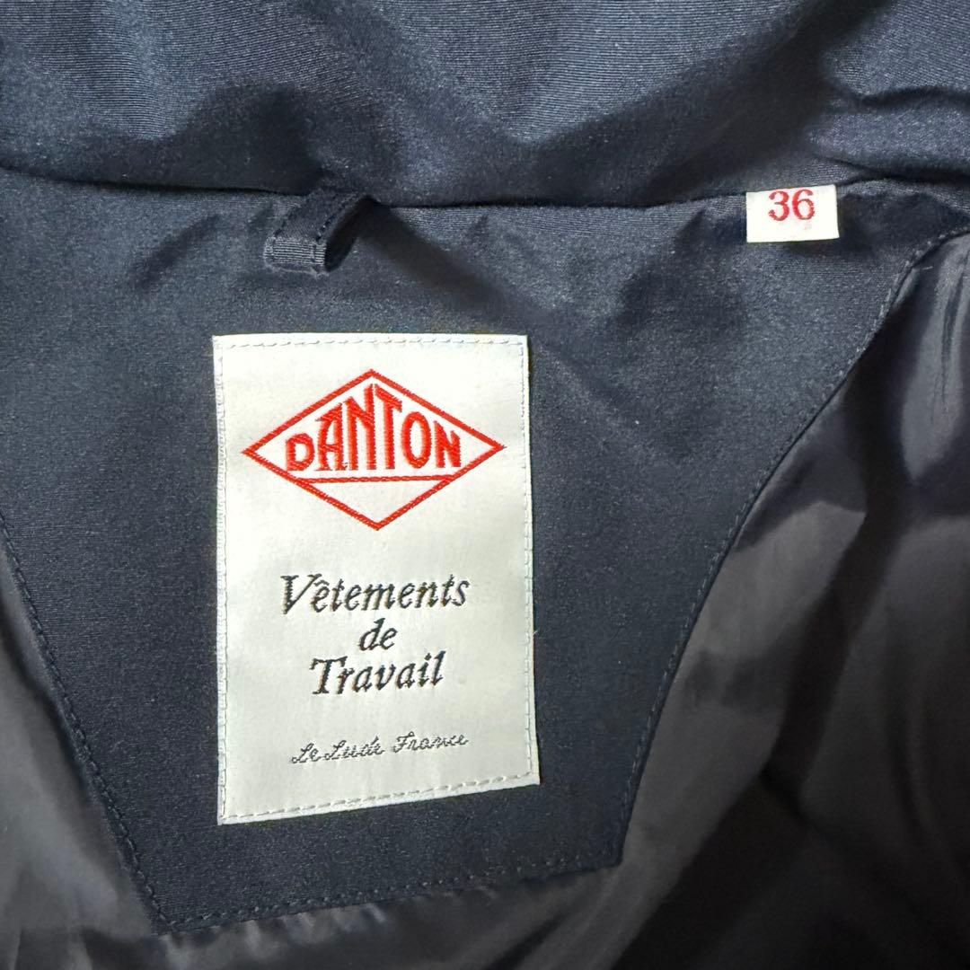 【美品】DANTON ダントン ファー付きフード ダウンジャケット ネイビー