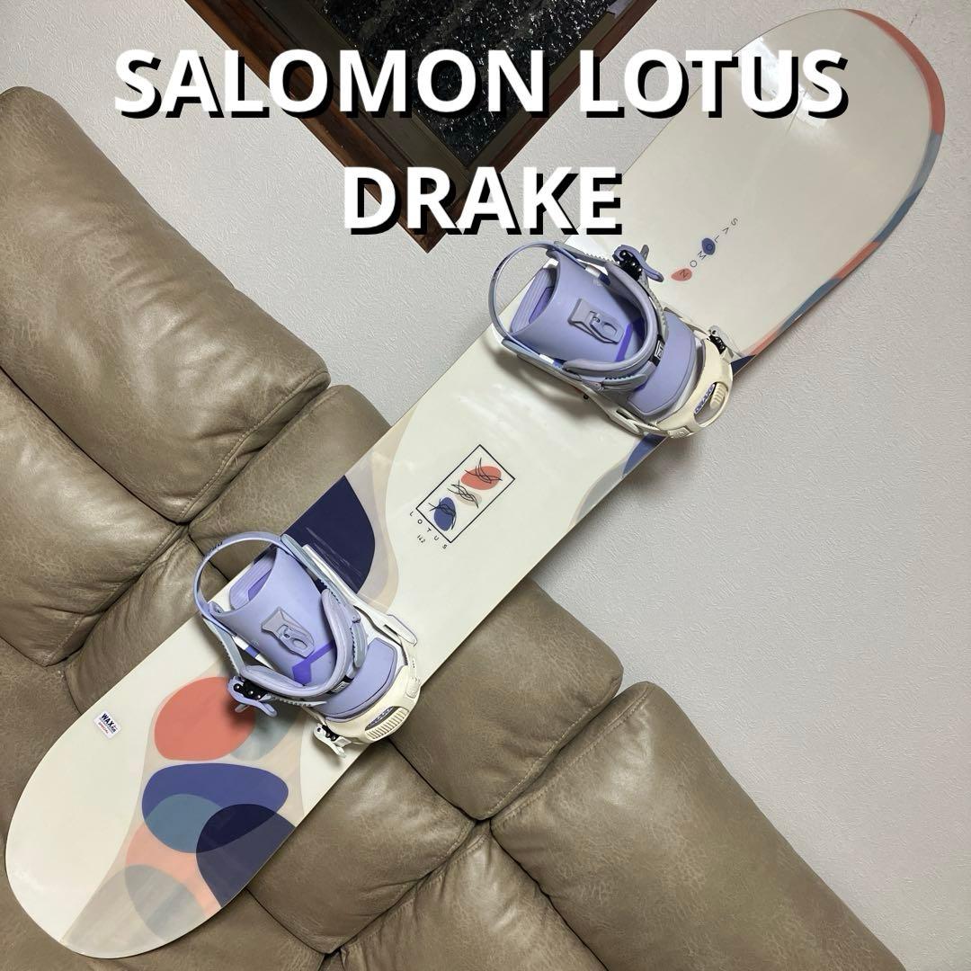 SALOMON LOTUS 142 × DRAKE LIGHT SABER S