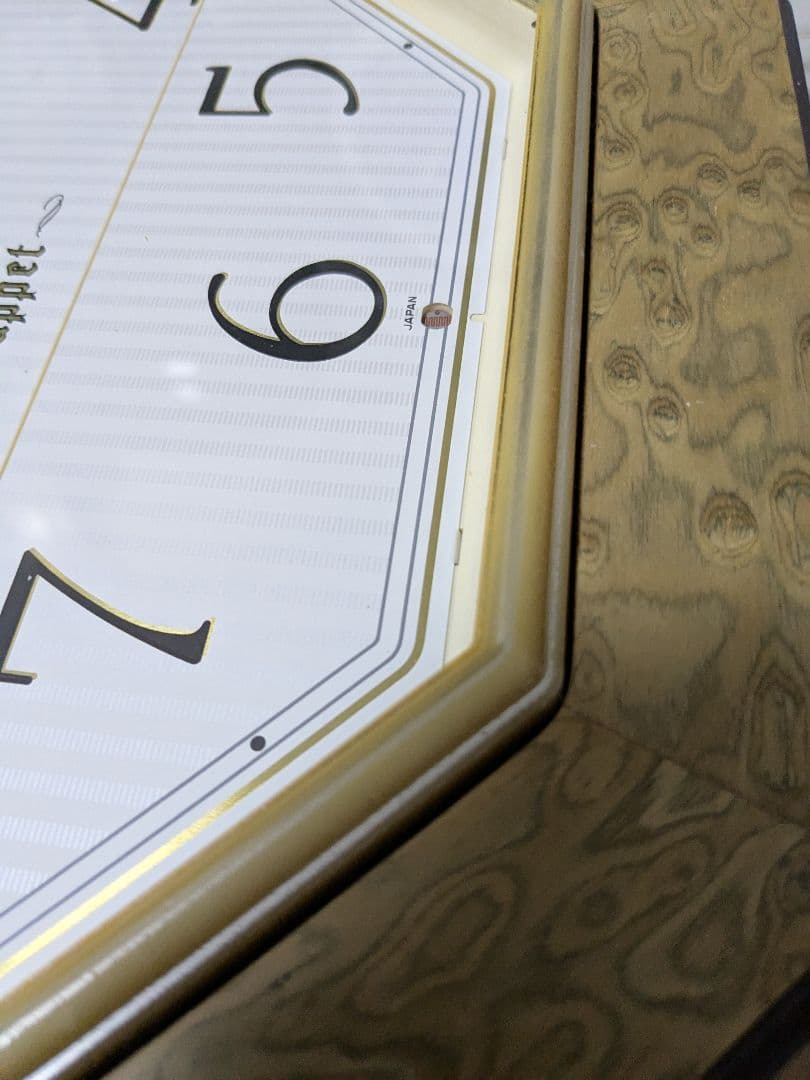 SEIKO Puppet RE541N からくり時計