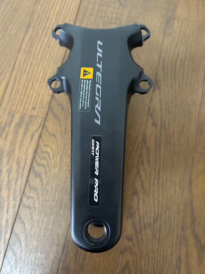 giant社　両側計測　パワーメーター8100系アルテグラ クランク長165mm