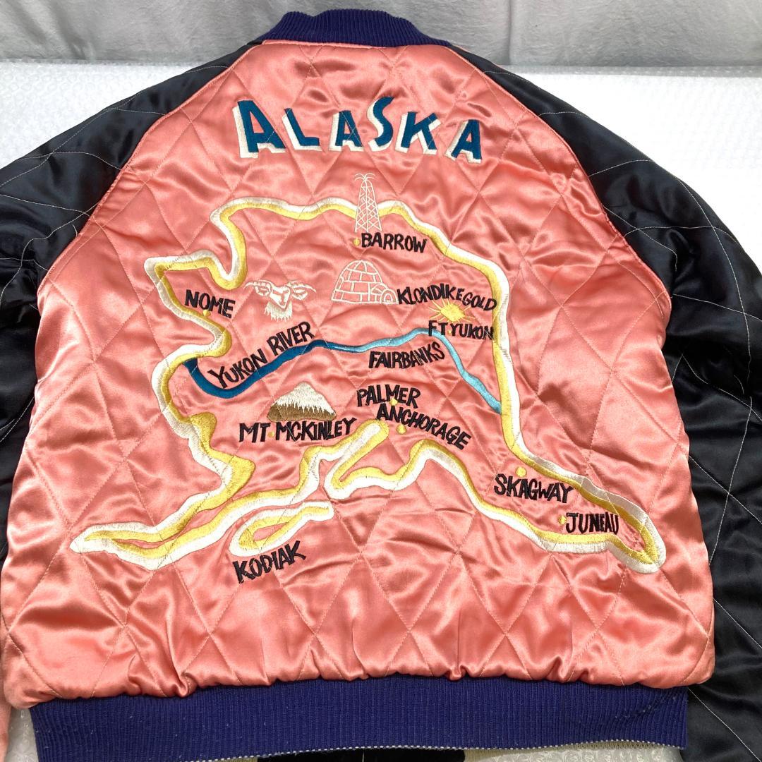 【U24S】 訳有 テーラー 東洋 ALASKA M18427 スカジャン M