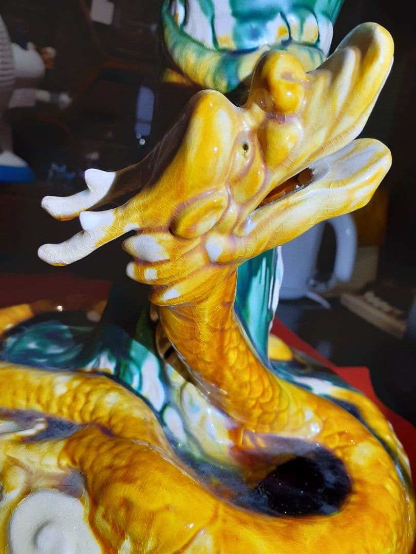 セール‼️壺、花瓶　昇り龍　三彩釉　難有り