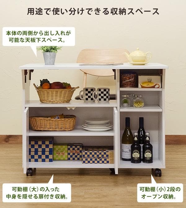 【新品・送料無料】バタフライカウンターテーブル　90幅　NA/WAL/WH