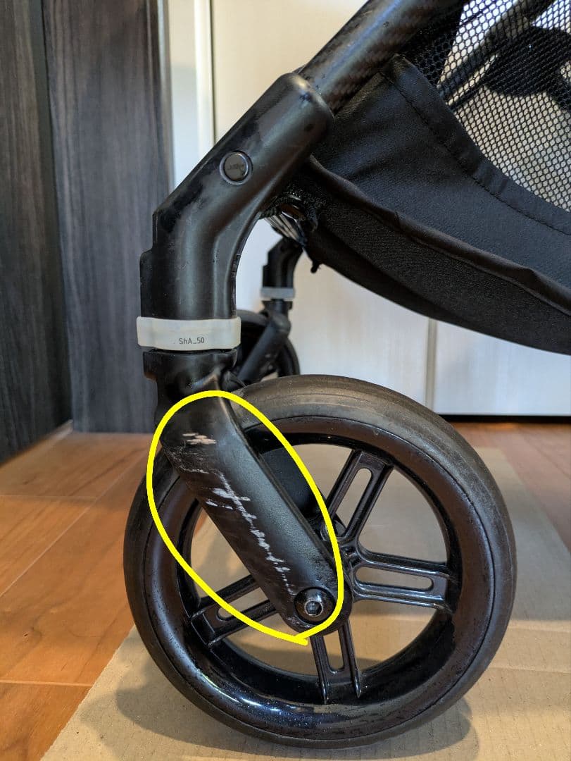 Mana☆サイベックス メリオカーボン 2021年モデル　 ホーソーグレー