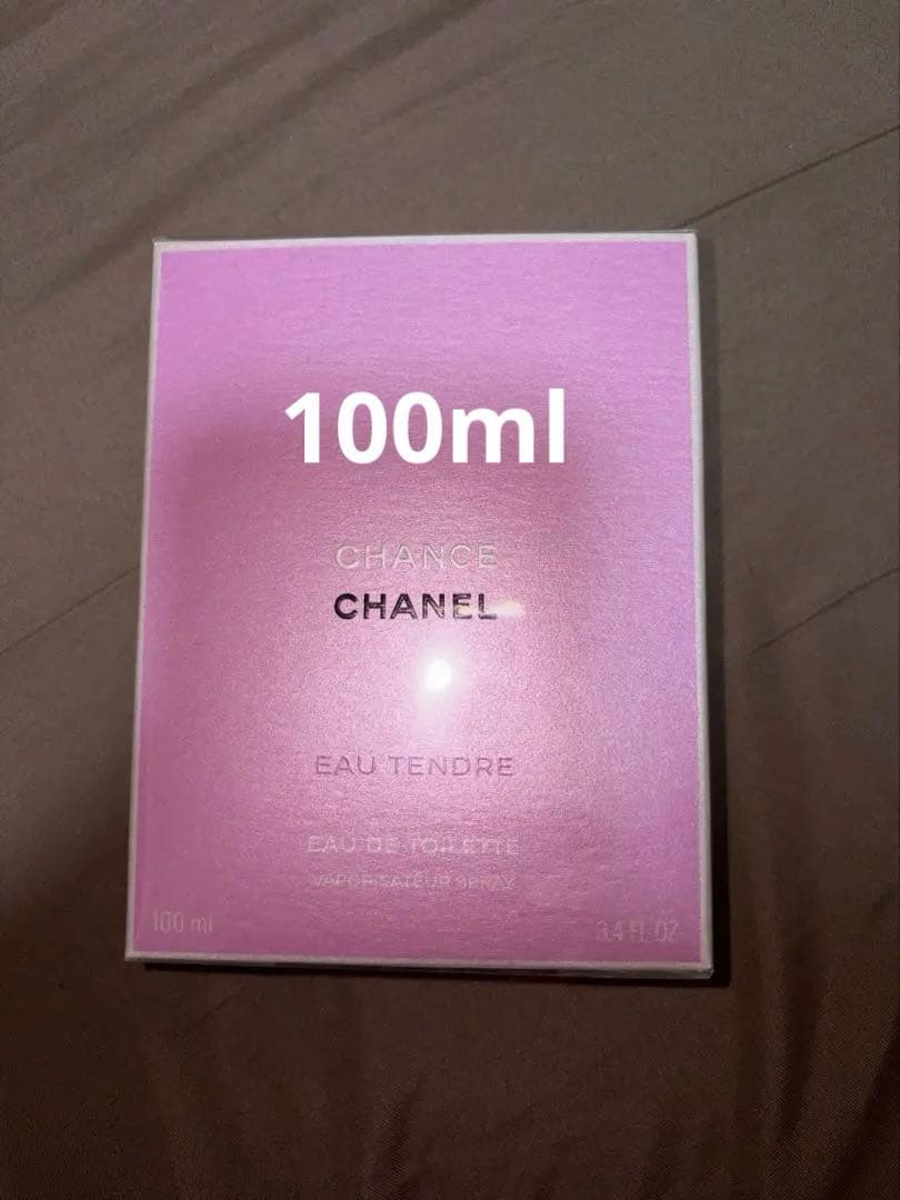 【新品未開封】CHANEL チャンス　香水　100ml
