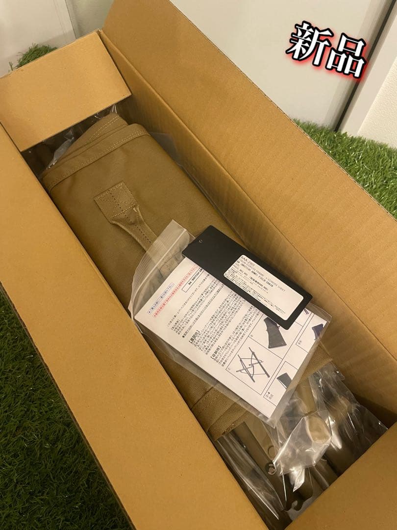 新品　バリスティックス　BA FIELD CHAIR コヨーテ×コヨーテ