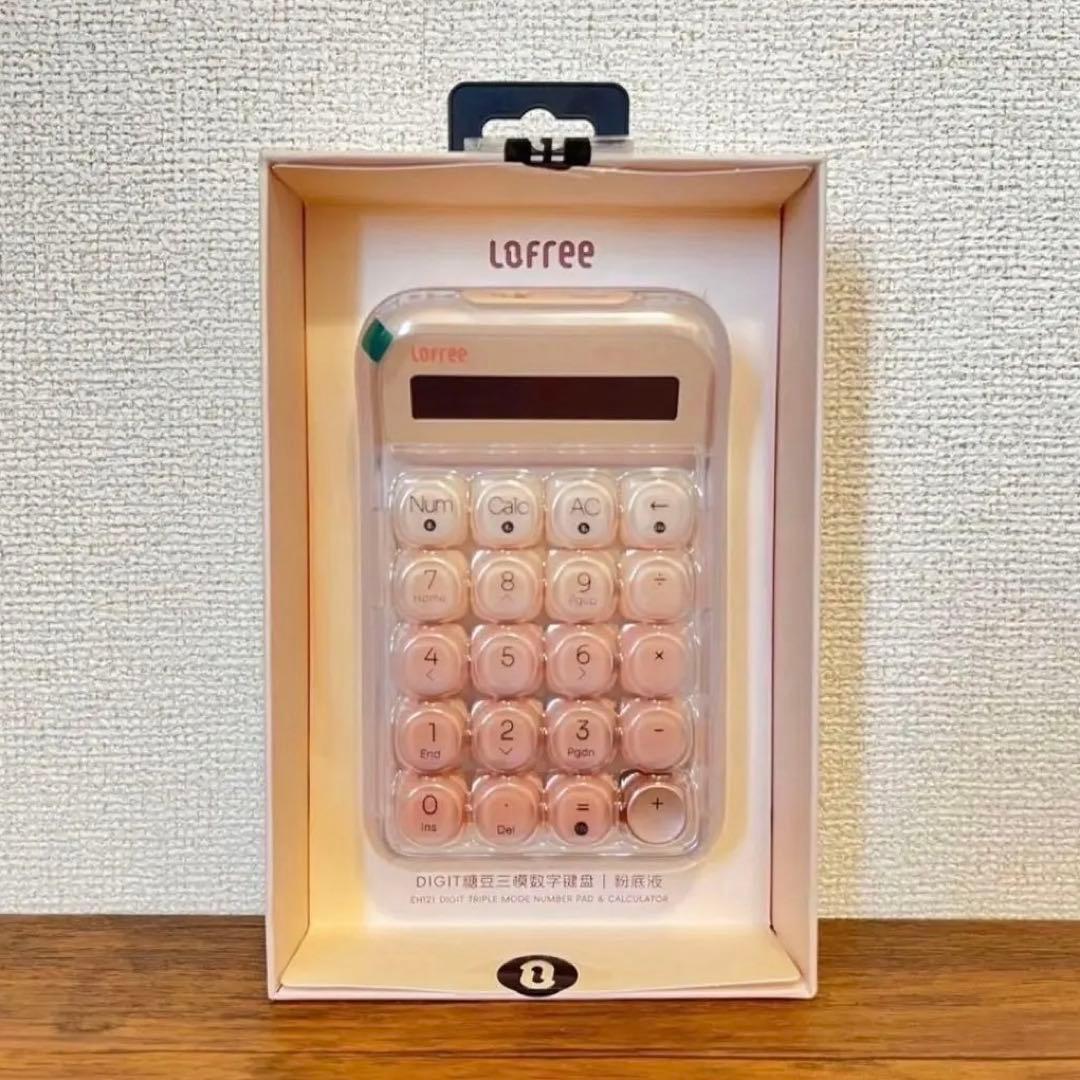 【新品未使用】Lofree ロフリー電卓テンキーリキッドファンデーション